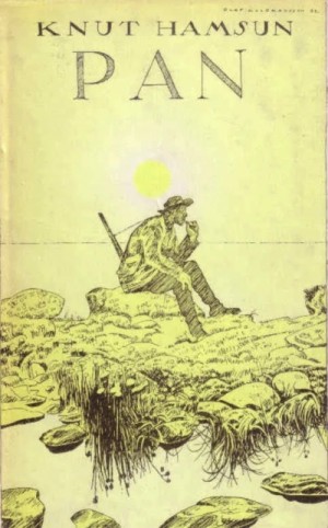 Пан. Смерть Глана – аудиокнига