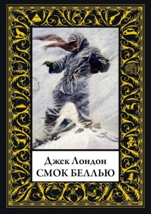Гонки – аудиокнига
