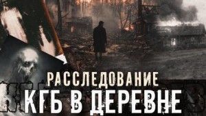 Иду, найду – аудиокнига