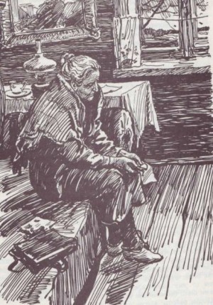 Телеграмма – аудиокнига