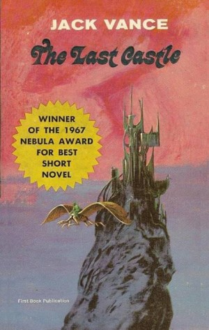 Последний замок – аудиокнига