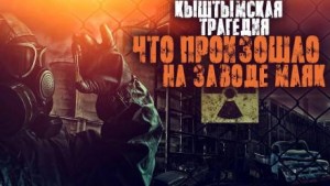 Помнить нельзя забыть – аудиокнига