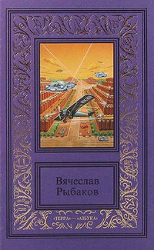 Носитель культуры – аудиокнига