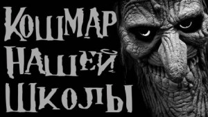 Кости судьбы – аудиокнига